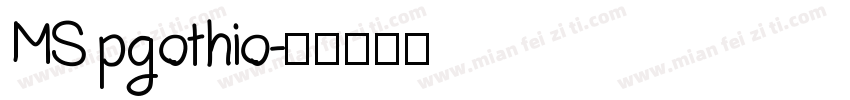 MS pgothio字体转换
